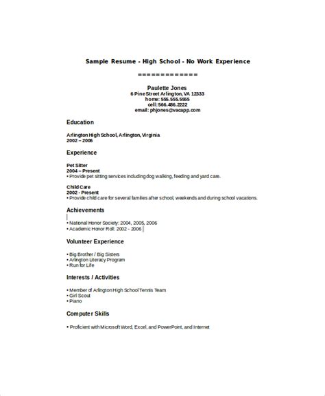 Resume Examples 2024 High School Student - gates kizzee