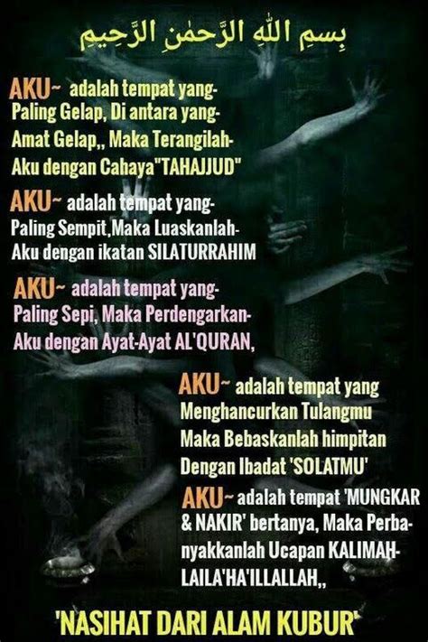 Nasihat dari Alam Kubur | Good night quotes, Kata kata bahagia, Kata-kata indah