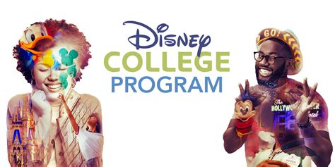 Disney Programs