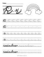 Cursive S Worksheet