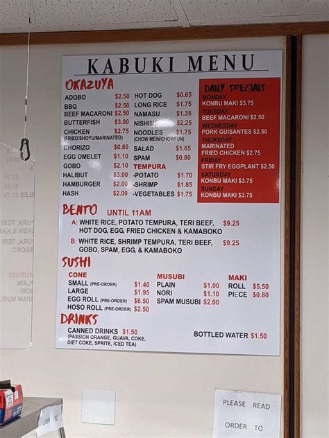 Menu at Kabuki Restaurant and Delicatessen, Aiea