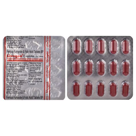 Livogen - Strip of 15 Captabs : Amazon.in: Health & Personal Care