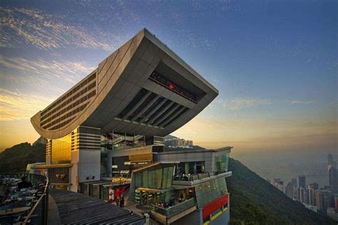 2024 Hongkong Peak Tram Sky Pass Ticket (Peak Tram + Sky Terrace 428)