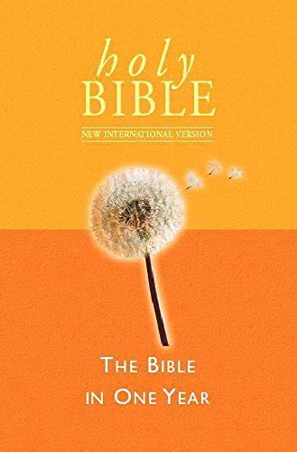 BIBLE NEW INTERNATIONAL VERSION by International-bible-society: New ...