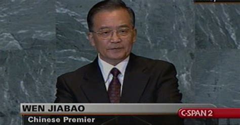 Chinese Premier Speech | C-SPAN.org