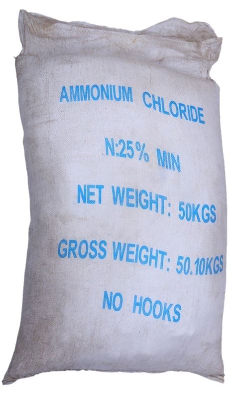 Laboratory Ammonium Chloride at Rs 26/kg | Goraguntepalya | Bengaluru | ID: 24692725530