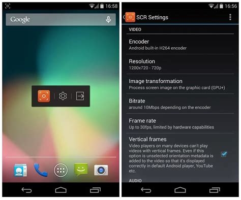 SCR Screen Recorder Pro v1.0.4 Cracked Apk Free Download