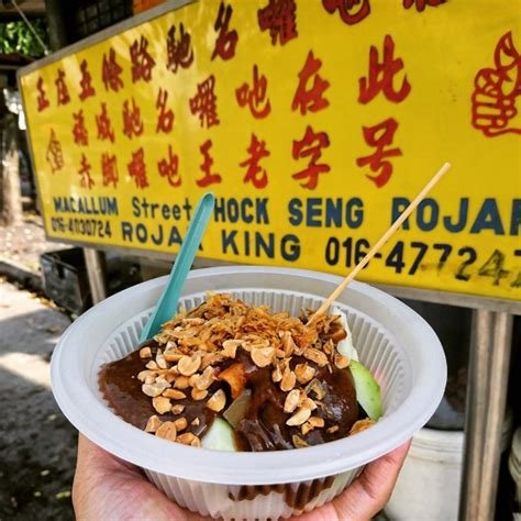 Hock Seng Rojak, Hawker Rojak cuisine at George Town, Penang | Foodcrush