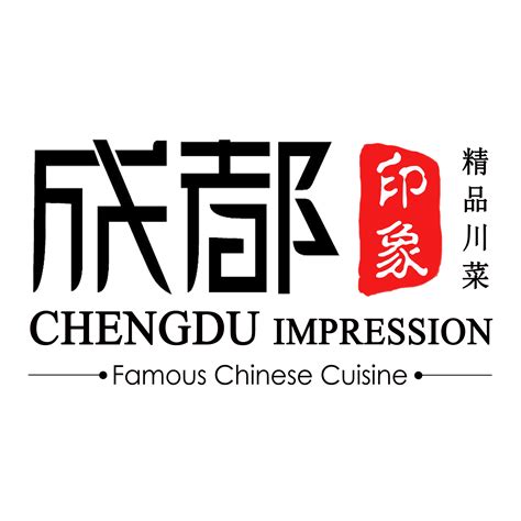 Chengdu Cuisine is the representation of Sichuan Cuisine, the most popular and beloved regional ...