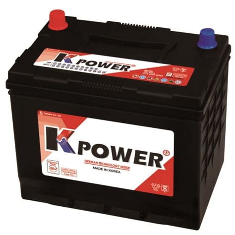 Automotive Battery, MF Battery, K Power Battery, Car Battery | tradekorea