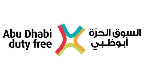 Abu Dhabi Duty Free Vector Logo | Free Download - (.SVG + .PNG) format - SeekVectorLogo.Com