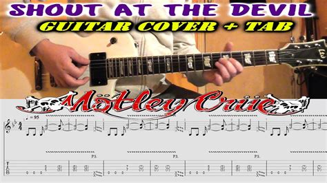 SHOUT AT THE DEVIL Guitar TAB - Motley Crue - COVER LESSON with TAB - Guitar Covers with TABS ...