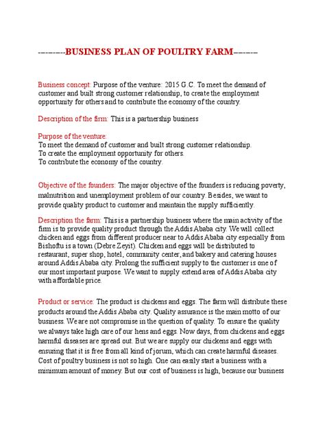 (DOC) Poultry Farm Business Plan for Economic Development