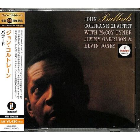 John Coltrane - Ballads - SHM CD