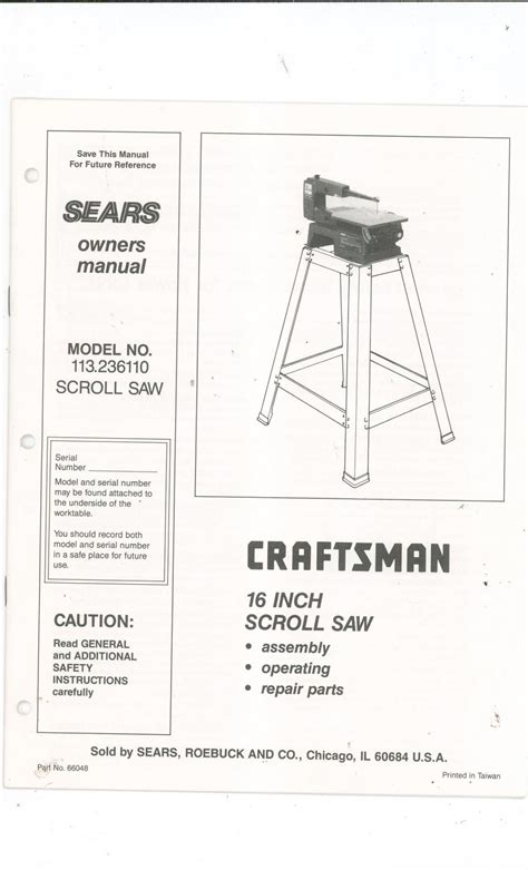 Sears Craftsman 16 Inch Scroll Saw Model 113 236110 Owners Manual