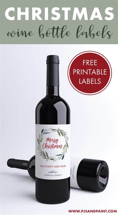 Christmas Wine Bottle Labels Printable