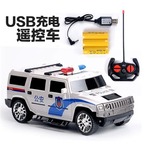 Toy Police Car Remote Control SNI Car Police Remote Control Miniature Safe Educational Patrol ...