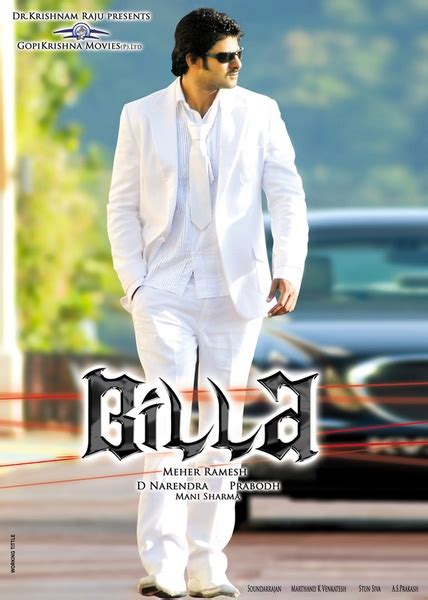 cinirangam: Prabhas in Billa