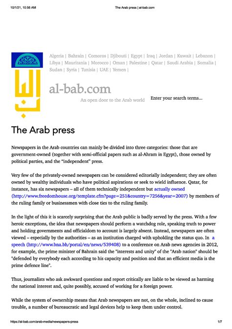 The Arab press - History - History of Arabic Literature part II - Studocu