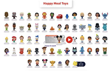 2023 disney100 mcdonalds happy meal toys 2 - AllEars.Net