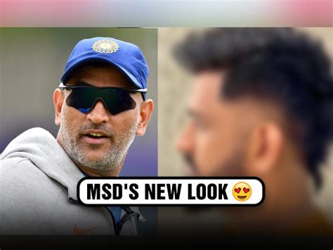 MS Dhoni New Look | Dhoni sports new hairstyle ahead of the second leg ...