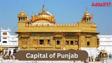 Capital of Punjab, What is the Capital of Punjab?