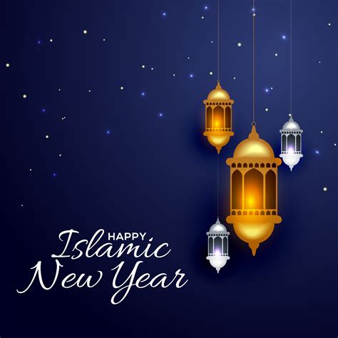 Happy Islamic New Year 2022: Images, Wishes, Quotes, Messages and ...