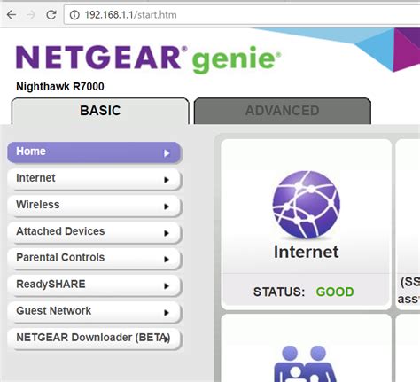 Solved: Bandwidth monitoring by device - NETGEAR Communities