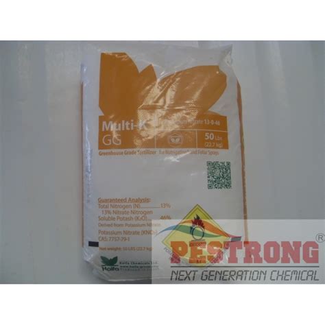 Potassium Nitrate Fertilizer, Potassium Nitrate Soluble 13.7-0-46 ...