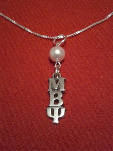 Lavaliere with Crystal or Pearl and 16″ Chain – Mu Beta Psi