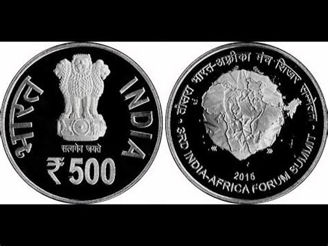 After 500 Rupees New Note We have 500 Rs New Coin AWESOME COINMAN - YouTube