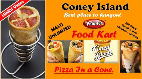Coney Island | Mumbai Food | Hill Road, Bandra | Bandra Food Joint - YouTube