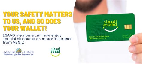 Esaad Card Holders Benefits- Al Buhaira Insurance