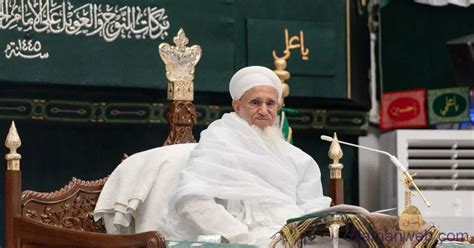 Ashara Mubaraka 1446: Syedna Mufaddal Saifuddin to Deliver Sermons in ...