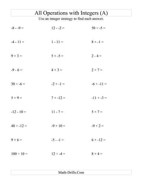 What Are The Rules For Integer Operations