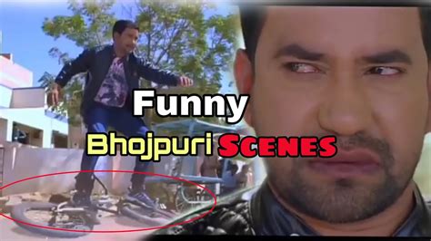 FUNNY BHOJPURI ACTION SCENES | BHOJPURI FIGHTING | BHOJPURI COMEDY - YouTube