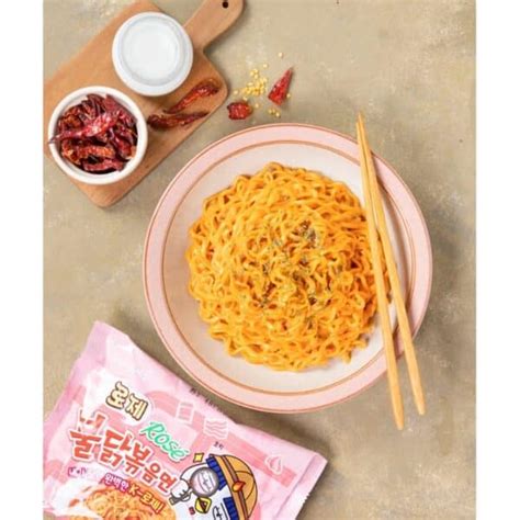 SAMYANG Rose Buldak chicken flavor Ramen 560g(140g*4) - Dawayo.de