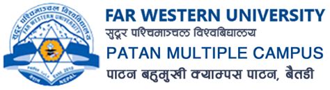 Patan Multiple Campus, Baitadi – Patan Multiple Campus