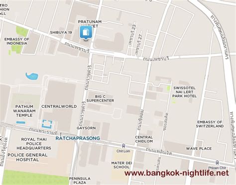 Pratunam Market - Bangkok Nightlife - Hotels with Maps