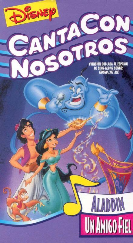 Disney's Sing Along Songs: Aladdin - Friend Like Me (1992) - | Synopsis ...