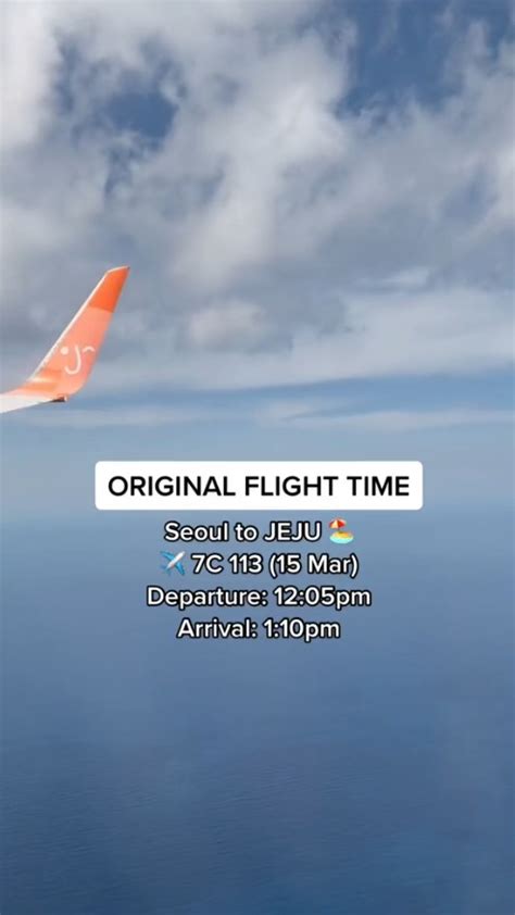 Seoul-Jeju Flight Takes 3 Hours Longer Due To Strong Winds, Passengers ...