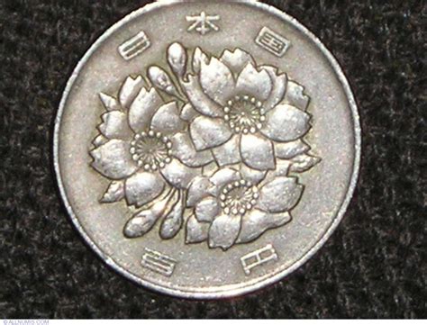 100 Yen 1978 (53 year), Shōwa (1975-1989) - Japan - Coin - 3980