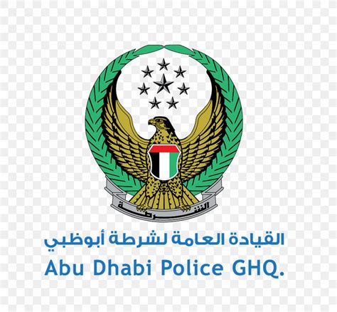 Abu Dhabi Police Interior Minister Government, PNG, 979x905px, Abu ...