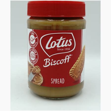 Lotus Caramelised Biscuit Spread 400g – Elite Kosher Mart