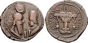 Category:Coins of Ardashir I - Wikimedia Commons