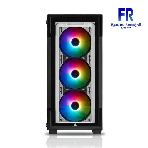 CORSAIR ICUE 220T RGB FRONT GLASS EDITION WHITE MID TOWER Case | Alfrensia