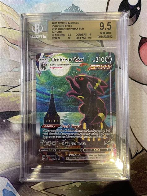 Pokemon TCG Evolving Skies Umbreon VMAX SCR 215/203 BGS: 9.5 | Pokemon TCG Single | JToys