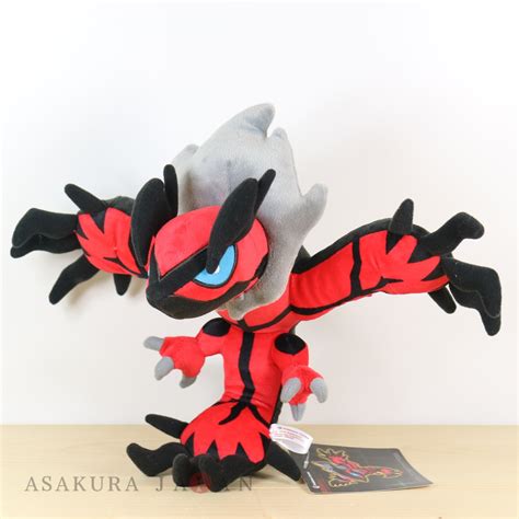 12 best ideas for coloring | Pokemon Yveltal Plush