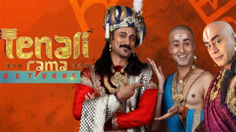 tenali rama season 2 100% real promo - YouTube