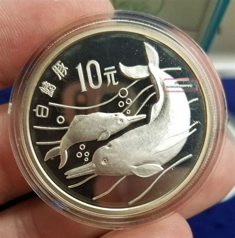 1988 China Wildlife Dolphin And Ibis 10 Yuan Sterling Silver Proof ...